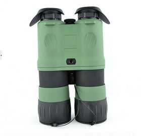 NVT-B01-5X50 binocular de visión digital nocturna proveedor