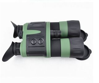 NVT-B01-5X50 binocular de visión digital nocturna proveedor