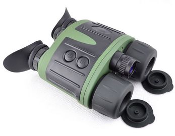NVT-B01-2.5X24 Binocular de visión digital nocturna proveedor