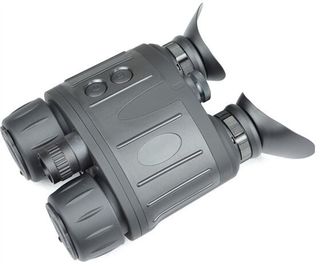 NVT-B01-2.5X24H binocular de visión digital nocturna proveedor