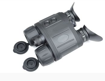 NVT-B01-2.5X24H binocular de visión digital nocturna proveedor