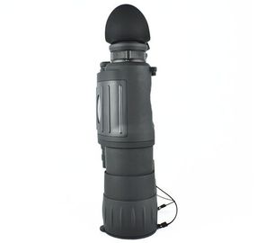 NVT-B01-5X50H Visión digital nocturna binocular proveedor