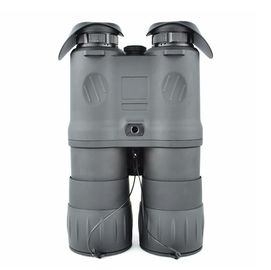 NVT-B01-5X50H Visión digital nocturna binocular proveedor