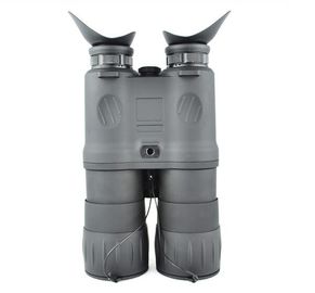 NVT-B01-5X50H Visión digital nocturna binocular proveedor