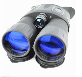 NVT-B01-5X50H Visión digital nocturna binocular proveedor