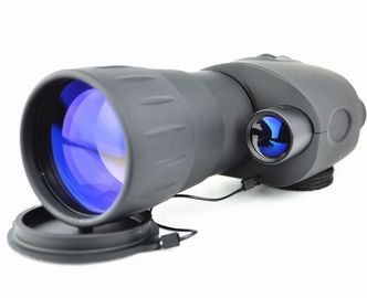 El sistema de visualización digital de la visión nocturna NVT-M02-4X50H proveedor